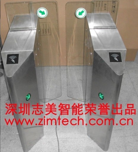 SAB101全高平移摆闸翼闸生产图 SAB101全高平移摆闸翼闸生产图